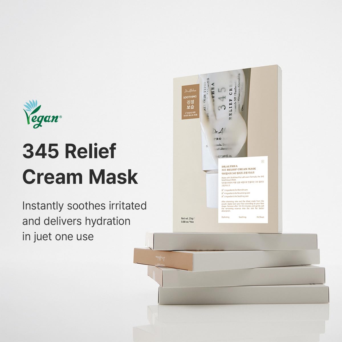 345 Relief Cream Mask (Pack de 4)