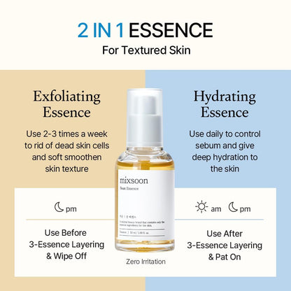 Bean Essence Exfoliating AHA Moisturizer for Hydrating