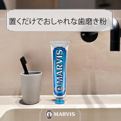 Whitening Aquatic Mint Toothpaste