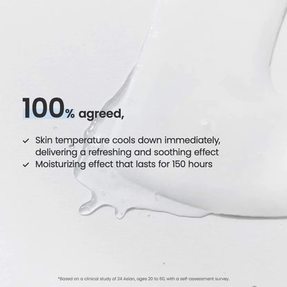 Hydro Cera-nol Real Deep Mask for Dryness Relief & Redness Soothing (4u)